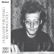 Recordings Vol. 1, 1991—2001