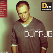 dj Грув & Иракли & Батишта