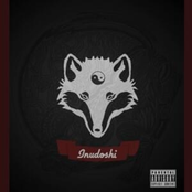 Inudoshi ('Year Of The Underdog')