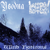 Wind Horizons (Уводна / Summoner Of Despondency Split)
