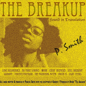 The BreakUP Mixtape