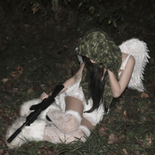 уничтожь меня