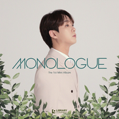 Monologue - EP