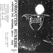 Behind The Abysmal Sky