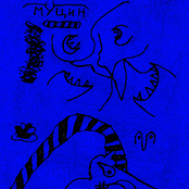 Грозы