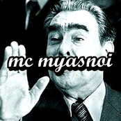 mc myasnoi