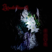 寂滅饗筵 (TYPE-A)