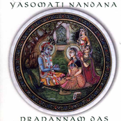 vishnu prema das