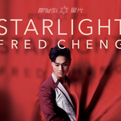 Fred Cheng: 星光