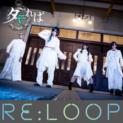RE:LOOP