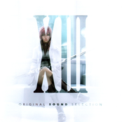 final fantasy xiii: original soundtrack