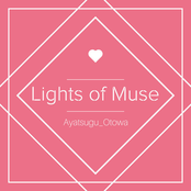 Lights of Muse EP