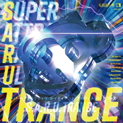 𝙎𝙪𝙥𝙚𝙧 𝘼𝙩𝙩𝙧𝙖𝙘𝙩𝙞𝙫𝙚 𝙍𝙖𝙙𝙞𝙖𝙣𝙩 𝙐𝙡𝙩𝙞𝙢𝙖𝙩𝙚 𝙏𝙍𝘼𝙉𝘾𝙀