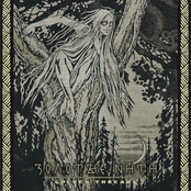 З​о​л​о​т​ы​е Н​и​т​и (Golden Threads)