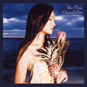 オーシャンズ・オブ・ラブ