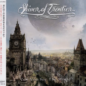 Can You See The World