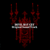 Devil May Cry Original Soundtrack