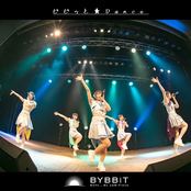 ビビッと★Dance