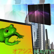 バーチャル SUNSHINE plaza_DISC_05