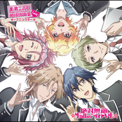 絶対無敵☆Fallin' LOVE☆