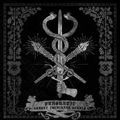 Skarby Zmiainaha Karala