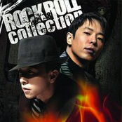 黃貫中X黃家強X BEYOND-ROCK & ROLL COLLECTON
