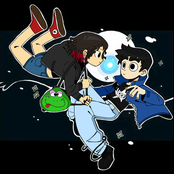 Passionate and confused