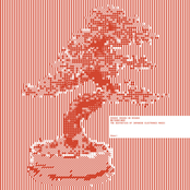 Denshi Ongaku No Bigaku / 電子音楽の美学 (The Aesthetics of Japanese Electronic Music) Vol.1