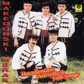 Macedonian Patriotic & Folk Songs