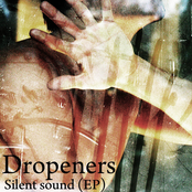 Silent Sound (EP)