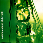 Cosmos Sound Club Vol. 2