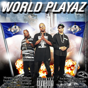 A Preview to the Streetz