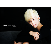 아프다 슬프다 / 너무나...