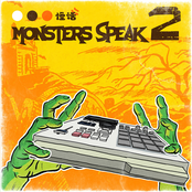 Monsters Speak 2