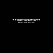 No Use Crying Over (some Techno) by 65daysofstatic