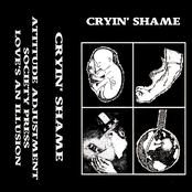 Demo 1993