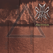 Aletheia