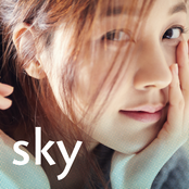 Sky (김하늘 & 파스텔뮤직 컴필레이션)