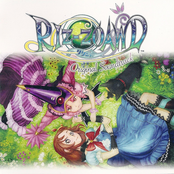 Riz-Zoawd Original Soundtrack