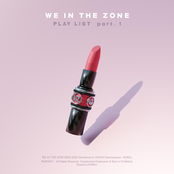 You Bought YSL Tint - Single