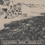 Crude EP