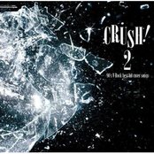 Crush! 2-90's best hit cover songs-