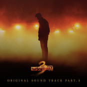 TAXI DRIVER 3, Pt. 3 (Original Soundtrack)