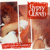 Take Care Of Yourself