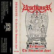 "To Receive The Adamantine Heart"