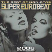 THE BEST OF NON-STOP SUPER EUROBEAT 2006