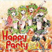 Happy Party☆彡 -VOCALOID (tm) 3 Megpoid (GUMI)-