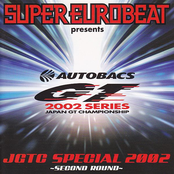 JGTC SPECIAL 2002 SECOND ROUND