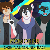Komorebi Original Soundtrack