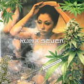Smoke Sessions Instrumentals